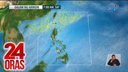 Amihan, easterlies at pagbabalik ng shear line, magpapa-ulan ngayong weekend | 24 Oras