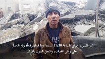 فلسطينيون يتفقدون الدمار في الزوايدة عقب قصف إسرائيلي
