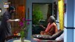 Pyar Deewangi Hai Episode 2 - 16th May 2022 - English Subtitle - ARY Digital Drama