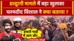 Haldwani Violence: चश्मदीद Vishal Kumar का बड़ा खुलासा! Pushkar Singh Dhami | वनइंडिया हिंदी