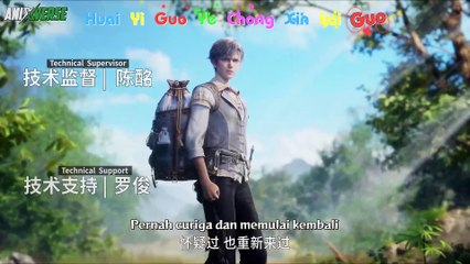 [Anixlife] Soul Land II - 34 V2 [1080p]