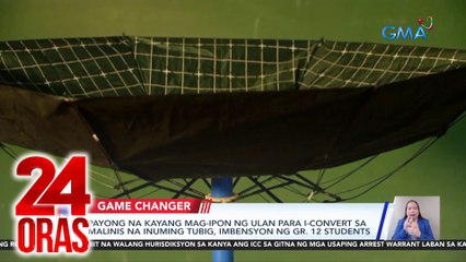 24 Oras Part 3: Imbensyon ng mga estudyante para sa malinis na tubig; inabandonang baby sa cr; Vday plans ng DongYan, atbp.