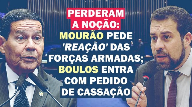 CONTRADIÇÃO EM PLENA TRIBUNA: ACUSA DITADURA E DEPOIS PEDE REAÇÃO DO EXÉRCITO... | Cortes 247