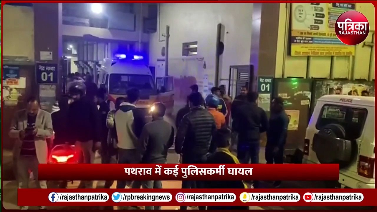 Haldwani Violence: इस वजह से जल उठा हल्द्वानी |