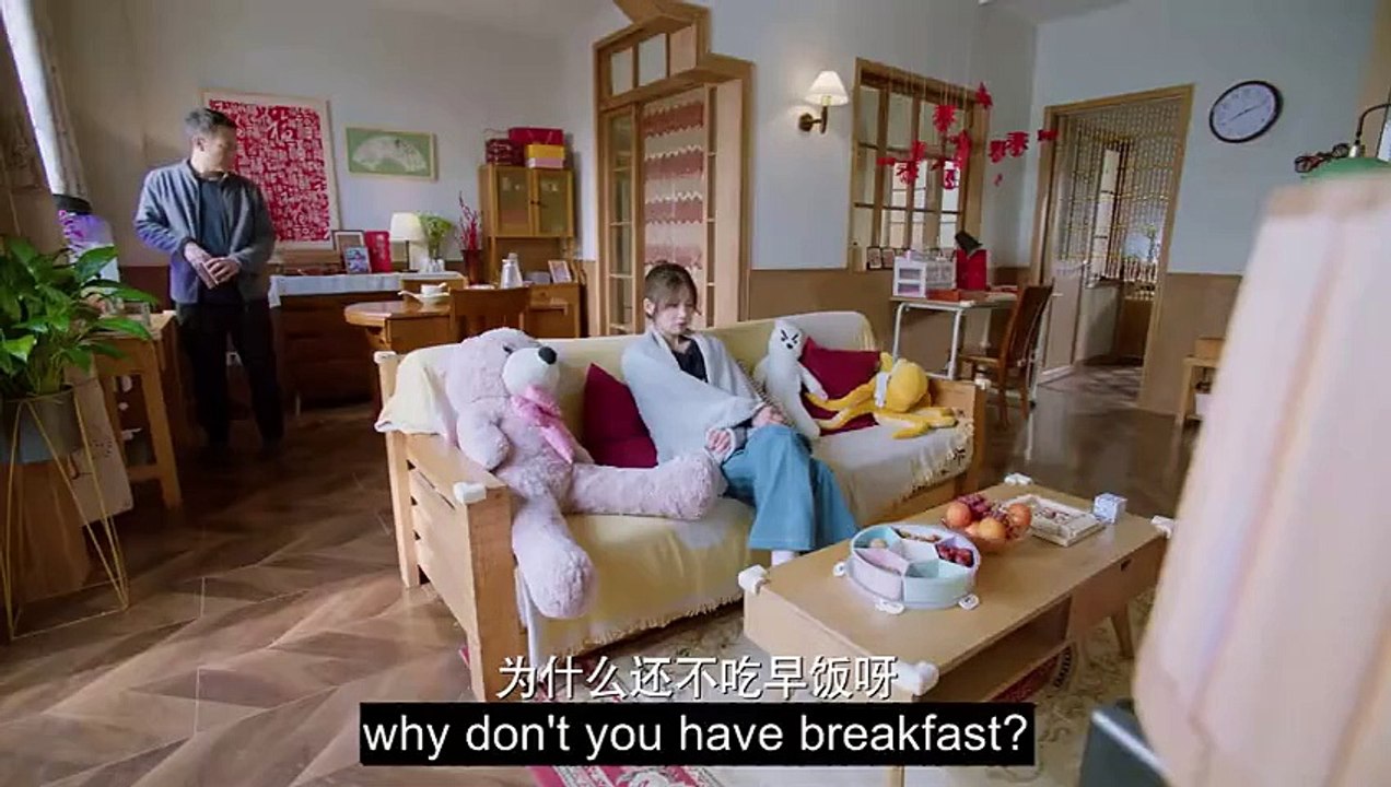 (ENG) Sweet Trap (2024) Ep 16 EngSub