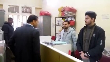 ...अचानक पहुंचे जिला कलक्टर, इस कदर मची अफरा-तफरी!