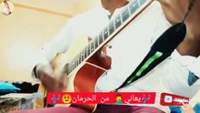 نشيد أم لا تبالي/ سلسلة الأناشيد التربوي / اناشيد المخيمات الصيفية