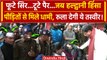 Haldwani Violence में किसी का फूटा सिर तो, किसी का टूटा पैर! | Pushkar Singh Dhami | वनइंडिया हिंदी