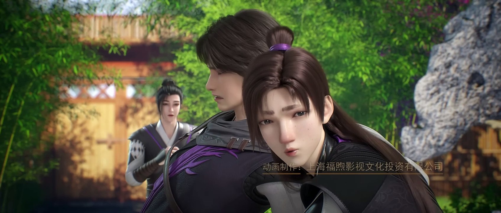 【Ngạo Thế Cửu Trùng Thiên】Tập 09- Ông chủ Thiên Binh Các - Theo dõi kênh xem thêm phim hay