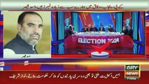 Asad Qaiser's Raises Big Questions in live Transmission | Elections 2024 | Breaking News