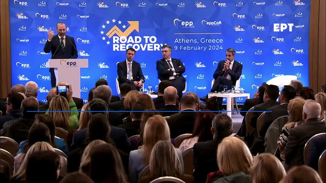 Μάνφρεντ Βέμπερ: «Η Ελλάδα έχει κάνει σημαντικά βήματα στα θέματα του Κράτους Δικαίου»