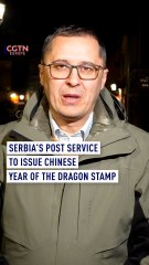 Serbia to issue special Chinese New Year stamp