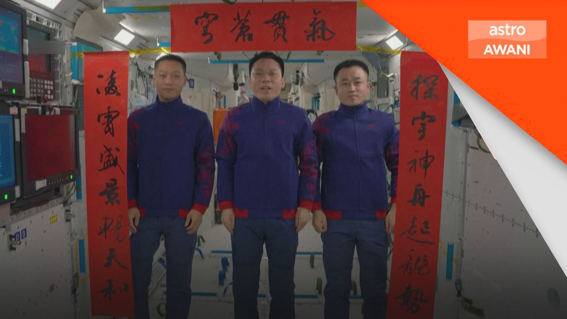 Krew Shenzhou-17 luah rasa rindu pada keluarga