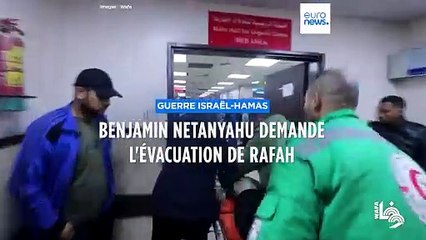 Guerre Israël-Hamas : Washington dénonce le pilonnage de Rafah et juge la riposte "excessive"