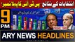 ARY News 9 PM Headlines | 9th February 2024 | PTI Candidates Leading - Election Result Updates