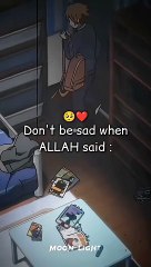 Allah Pak ka Quran main Wada 