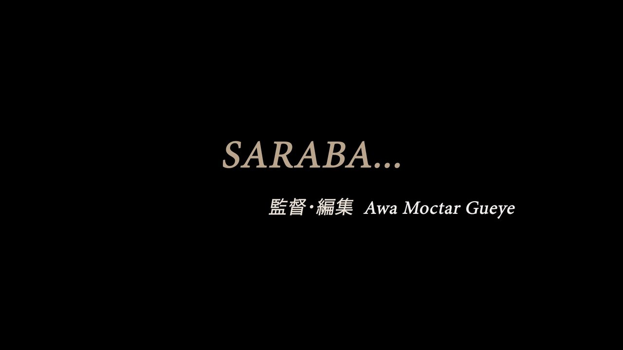 SAARABA