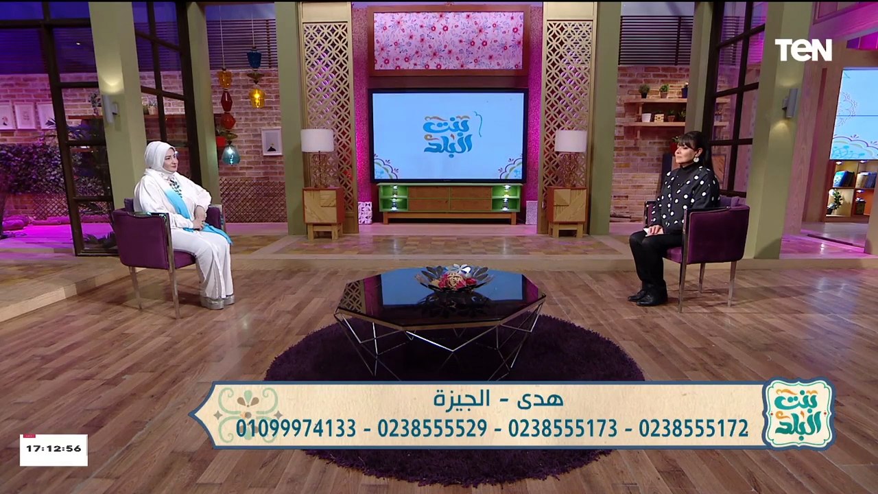 لقاء مع مفسرة الأحلام والرؤى مليكة أيمن