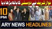 ARY News 10 PM Headlines | 9th February 2024 | Nawaz announces bid to form coalition govt