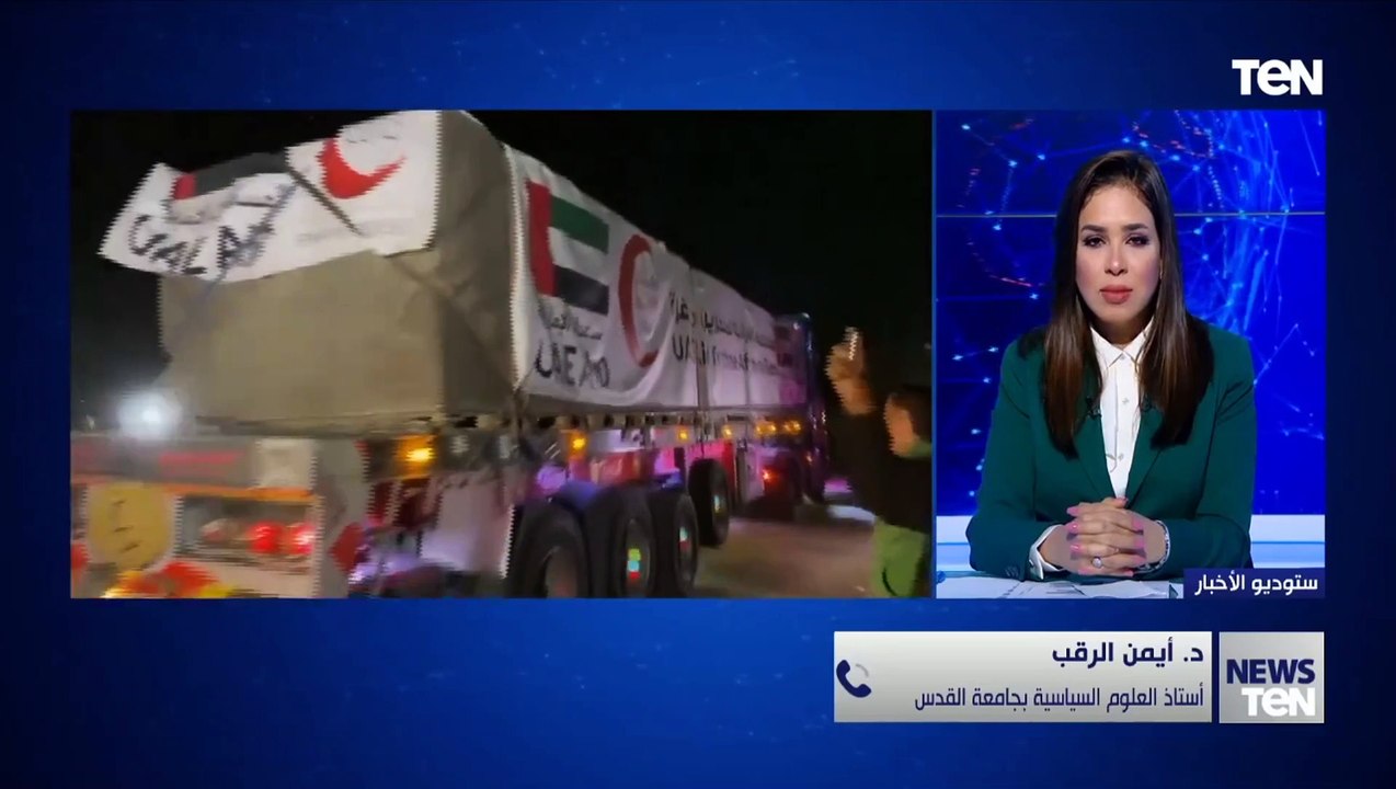 د. أيمن الرقب: محاولات التقليل من الدور المصري في القضية الفلسطينية "محاولات باهتة"