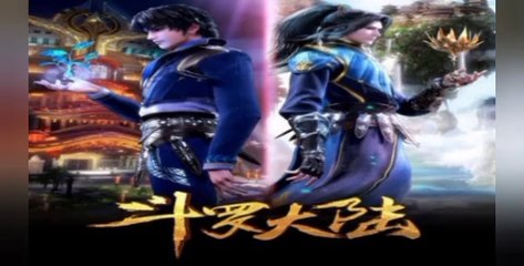 ตำนานจอมยุทธ์ภูตถังซาน ตอนที่ 91-92-93-94-95 พากย์ไทย