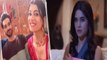 Gum Hai Kisi Ke Pyar Mein Spoiler: Savi को छोड़कर Reeva और Ishaan आएंगे Close ? | FilmiBeat