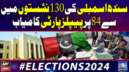 Sindh Assembly Ki 130 Nashiston Mein Se 84 Par Peoples Party Kamyab