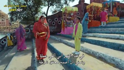 مسلسل الشرطية المخادعة مترجم الحلقة 1