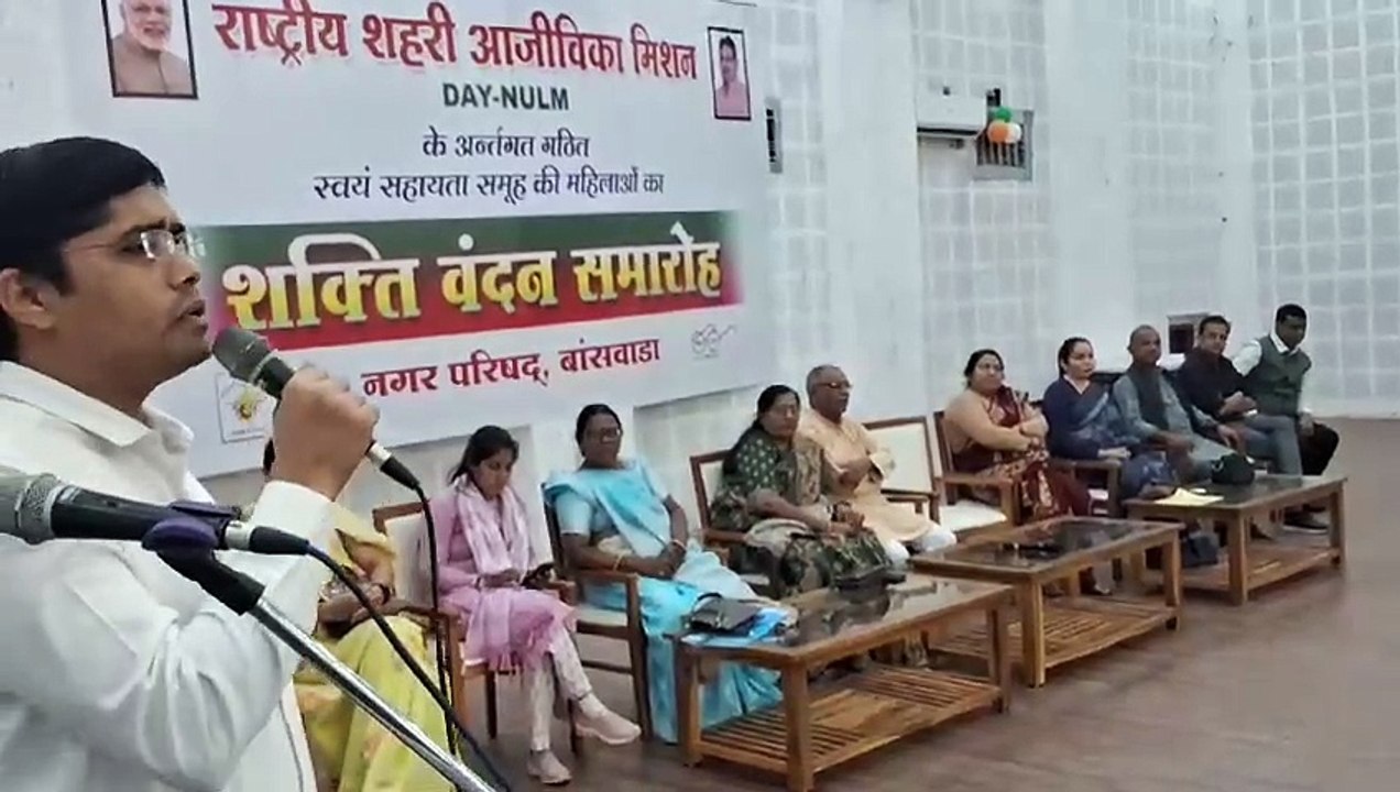 नारी शक्ति का वंदन : 483 नारी शक्ति के काम का र...