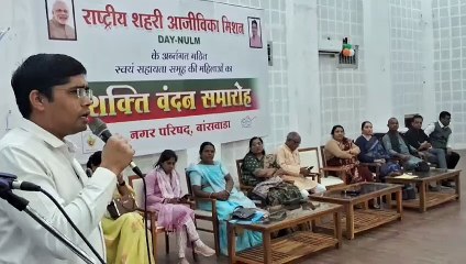 नारी शक्ति का वंदन : 483 नारी शक्ति के काम का रखा मान, किया सम्मान