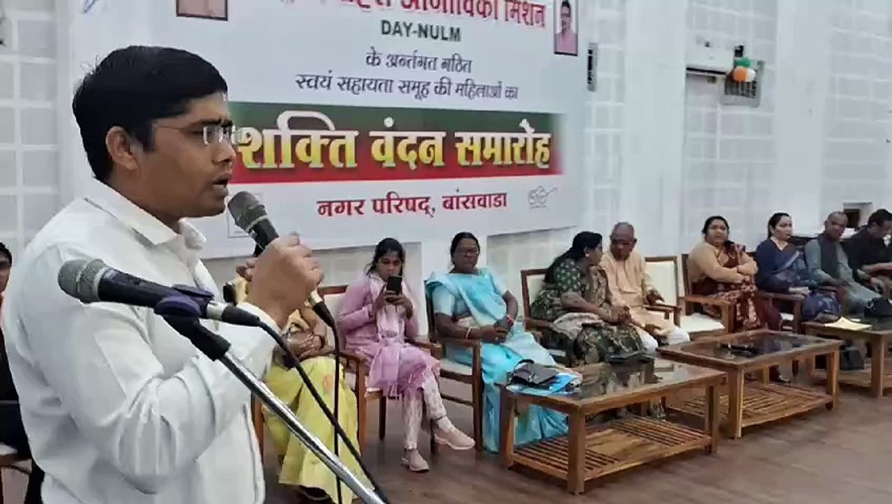 नारी शक्ति का वंदन : 483 नारी शक्ति के काम का र...