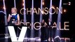Zaho de Sagazan reçoit la Victoire de la Musique de la Chanson originale