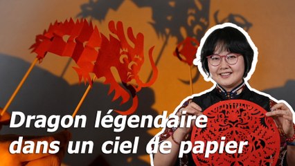 Dragon légendaire dans un ciel de papier