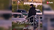 مسلسل طائر الرفراف الحلقة 58 الاعلان 1 الرسمي مترجم HD