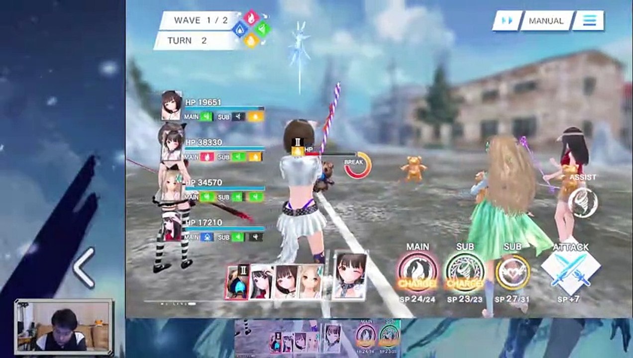 (Android) Blue Reflection Sun - 64 - w/ dodgy translation