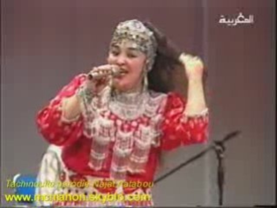Tachinouite parodie Najat Aatabou