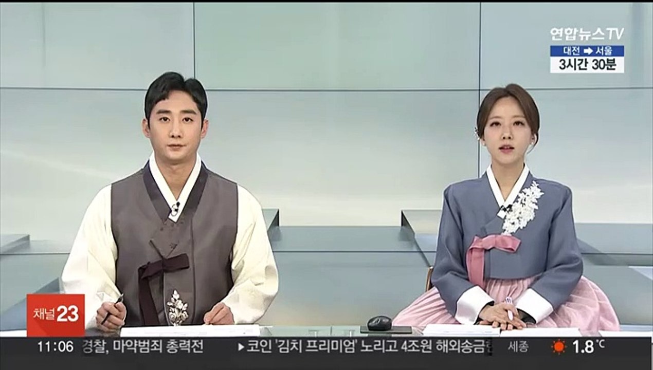 지난해 개인 임대사업자 첫 감소…부동산 불황 여파