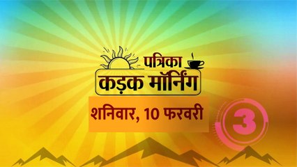 17वीं लोकसभा का आखिरी सत्र आज