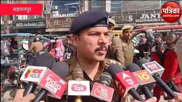 हल्द्वानी हिंसा: उत्तराखंड से सेट अप के शहरों में आज भी रहेगा अलर्ट