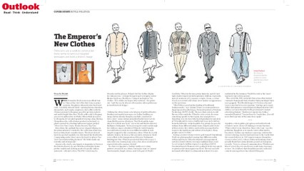 The Emperor’s New Clothes