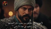 السيد عثمان يقطع رأس مبعوث المغول أمام السلطانة أسمهان و السادة _مشهد قوي مترجم بالعربية