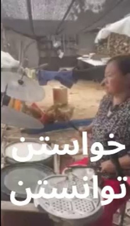 خواستن توانستن ❤️