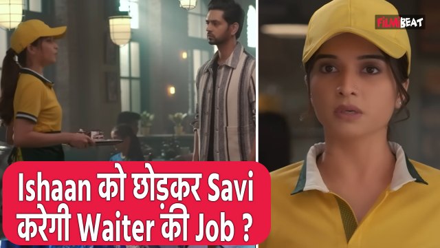 GHKKPM 10th Feb Spoiler : क्या Savi को Shadi से आजाद कर देगा Ishaan ? |GHKKPM Latest Update