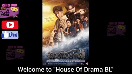 The Sign ลางสังหรณ์ Episode 12 Spoiler 🚨