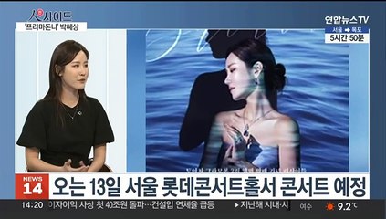 [인사이드] "살아있는 동안 빛나길" 새앨범으로 돌아온 박혜상