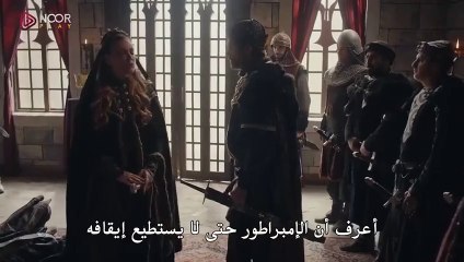 مسلسل المؤسس عثمان الحلقة 147 مترجمة HD(2)