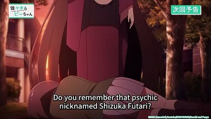 Sasaki and Peeps - Preview of EP06 [English Sub]