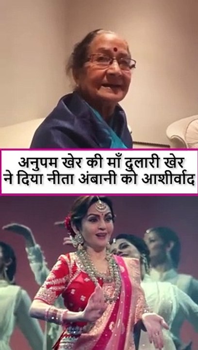नीता अंबानी और #NMACC  हर दिन सफलता की नई ऊचांईयों को छू रहा है