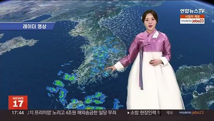 [날씨] 내일도 전국 초미세먼지 기승…내륙 짙은 안개 주의