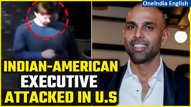 US: Vivek Taneja, Indian-origin man dies after being assaulted on streets of Washington | Oneindia